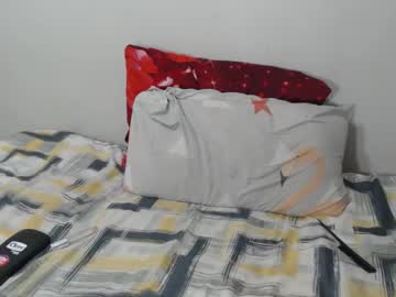 Naughtyhornybitch Chaturbate stream image from November 05, 2025