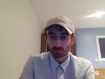 Hungandfun69er Chaturbate stream image from November 05, 2025