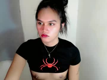 Adriana_Slutt Chaturbate stream image from November 06, 2025