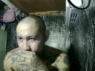 Xxinkedx Chaturbate stream image from November 06, 2025