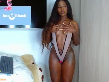 Xyoma_Browm1 Chaturbate stream image from November 06, 2025