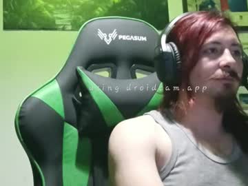 Amaru_Bf_Experience Chaturbate stream image from November 06, 2025