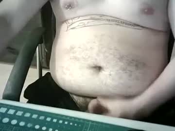 Beartsmkr Chaturbate stream image from November 06, 2025