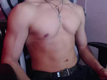 Chris_Evans27 Chaturbate stream image from November 06, 2025