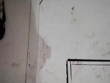 Chinanochina11 Chaturbate stream image from November 06, 2025