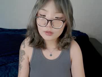 Im_Erica Chaturbate stream image from November 06, 2025