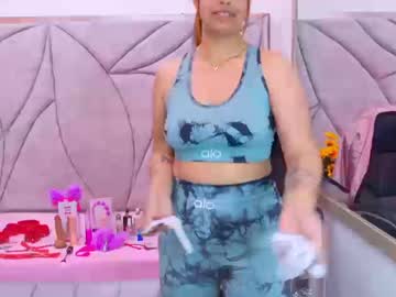 Tammysmilee Chaturbate stream image from November 06, 2025