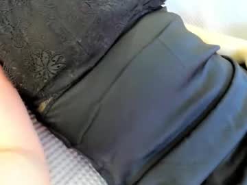 Ayameshiratori Chaturbate stream image from November 06, 2025