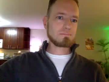 Davidwilcox1982 Chaturbate stream image from November 06, 2025