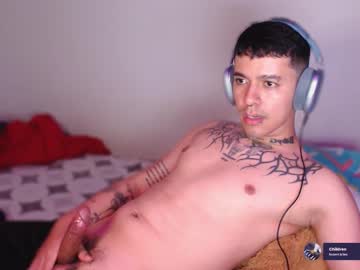 Heavenshy_0104 Chaturbate stream image from November 06, 2025