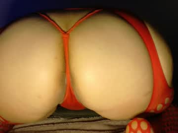 Sweetp3ach29 Chaturbate stream image from November 06, 2025