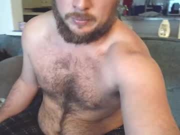 Baldafterdark Chaturbate stream image from November 06, 2025