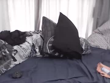 Hornymikesa Chaturbate stream image from November 06, 2025