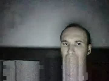 Qwezxcqweasdzxc Chaturbate stream image from November 06, 2025