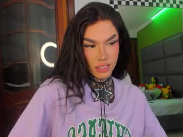 Yourvirtualgirlfriennd Chaturbate stream image from November 06, 2025