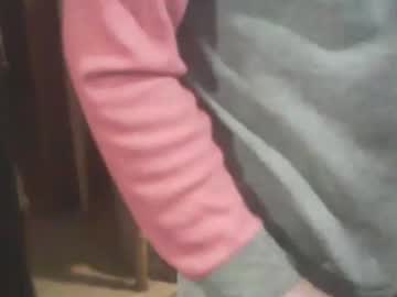 Adamsny Chaturbate stream image from November 06, 2025