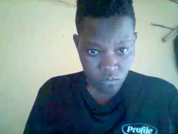 Cutesexyblackass Chaturbate stream image from November 06, 2025