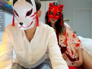Afina_Philip Chaturbate stream image from November 06, 2025