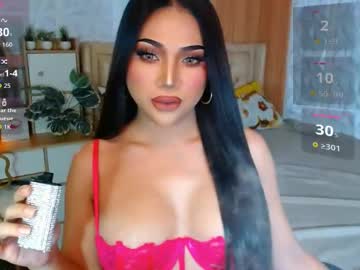 Prettysexymaria Chaturbate stream image from November 06, 2025
