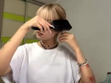 Debbisomogye Chaturbate stream image from November 06, 2025
