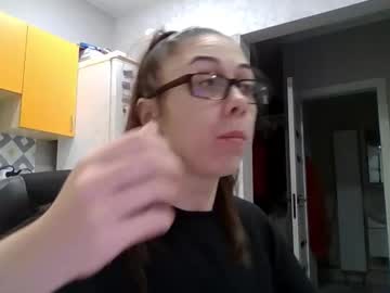 Miranda_Wish Chaturbate stream image from November 06, 2025