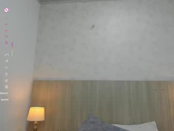 Skinny_Susana Chaturbate stream image from November 06, 2025