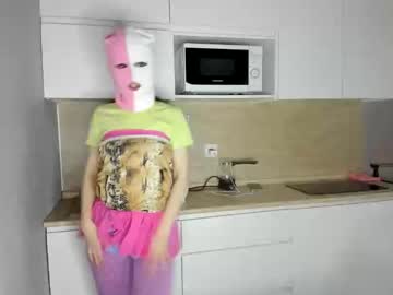 Emmisweetheart Chaturbate stream image from November 06, 2025