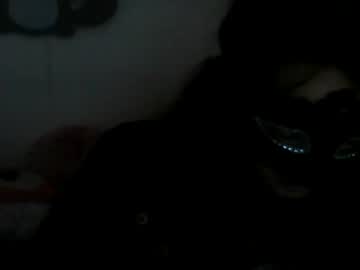 Kittypinup Chaturbate stream image from November 06, 2025