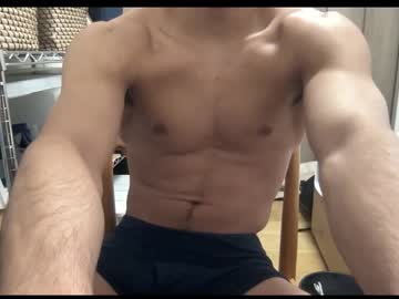 Alexphil777 Chaturbate stream image from November 06, 2025
