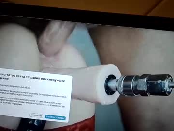 Alexhabs Chaturbate stream image from November 06, 2025