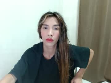 Kittybigdickxxx Chaturbate stream image from November 06, 2025