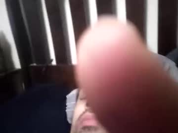 Insaniacal Chaturbate stream image from November 06, 2025
