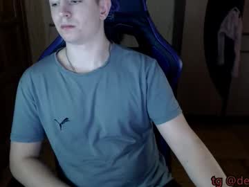 _Markie_ Chaturbate stream image from November 06, 2025