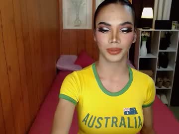 Gerogoussidney Chaturbate stream image from November 06, 2025