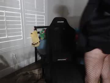 Astertruong Chaturbate stream image from November 06, 2025