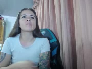 Nanna_Yoshi Chaturbate stream image from November 06, 2025