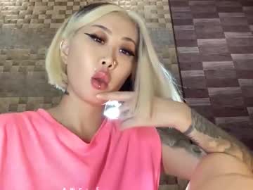 Akemi_Jp Chaturbate stream image from November 06, 2025