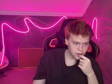 Alvin_Rain Chaturbate stream image from November 06, 2025