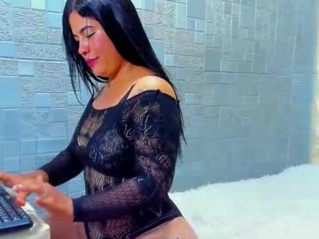 Samy_Ferroty Chaturbate stream image from November 06, 2025