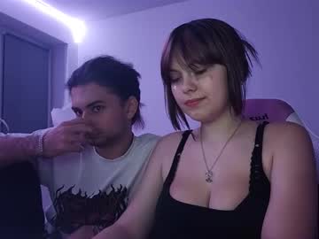 Lushlana Chaturbate stream image from November 06, 2025