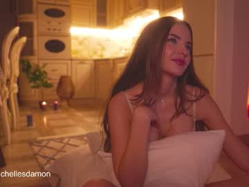 Erelima Chaturbate stream image from November 07, 2025