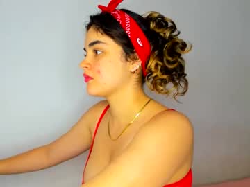 Estrella_Merkel Chaturbate stream image from November 07, 2025