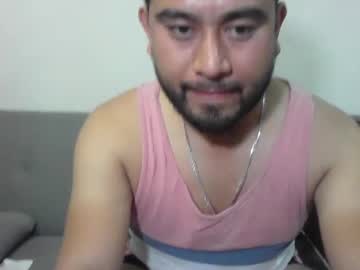 Oskregal Chaturbate stream image from November 07, 2025
