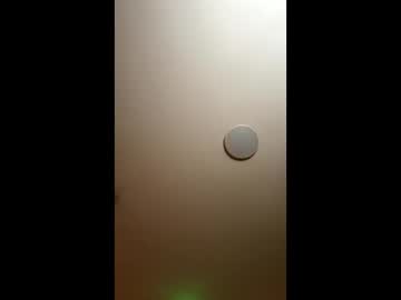 Suckcockyh Chaturbate stream image from November 07, 2025