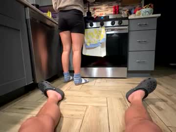 Donnyandlola Chaturbate stream image from November 07, 2025