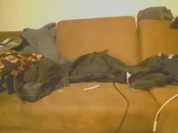 Thecurvedcoxx Chaturbate stream image from November 07, 2025
