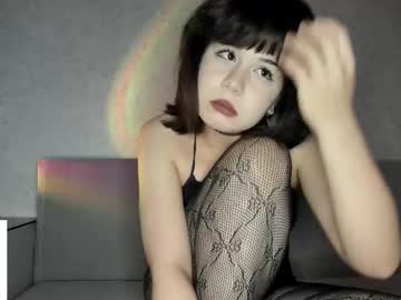 Elochka_ Chaturbate stream image from November 07, 2025