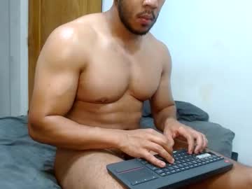 Gurushake Chaturbate stream image from November 07, 2025