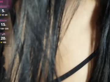 Jana_Thomson Chaturbate stream image from November 07, 2025