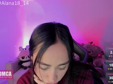 Alana_Pherson Chaturbate stream image from November 07, 2025